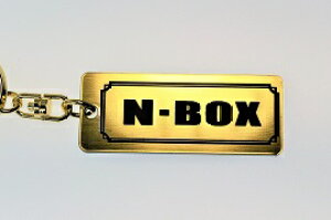 A-631-1 N-BOX AN  2dOIWiL[z_[ z_ N{bNX jf1 jf3 O  JX^ p[c