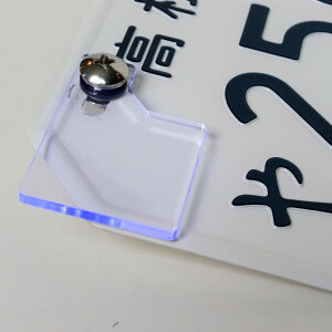 J-3 集光バイオレット オリジナル 自賠責ステッカープレート アクリル製 フェンダーレス スーパーカブ110 JA07 JA10 JA42 JA44 JA59 JA61 Fi スーパーカブ125 C125 JA48 JA59 JA71 スーパーカブ90 スーパーカブ