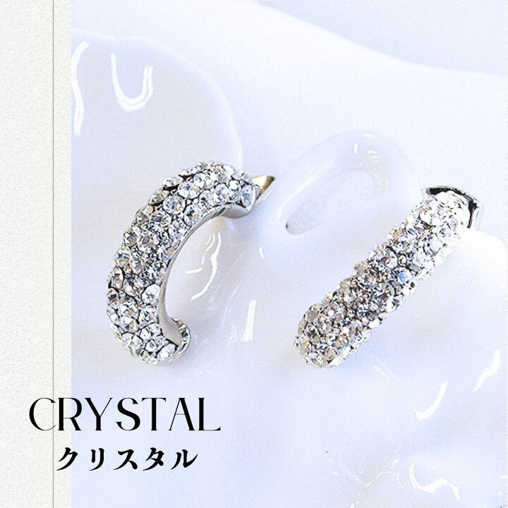 楽天市場】クリスタル パヴェ ピアス＆イヤリング / フープピアス 
