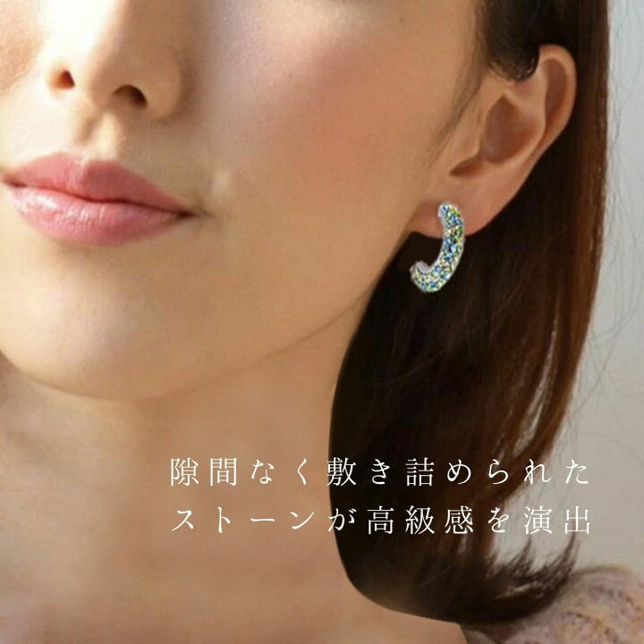 楽天市場】クリスタル パヴェ ピアス＆イヤリング / フープピアス 