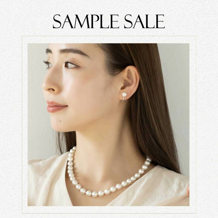 楽天市場】【サンプル販売】パールネックレス 8mm 10mm 本貝パール 