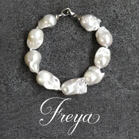 バロックパール ブレスレット/大粒 淡水パールブレスレット 真珠 フォーマル 結婚式 卒業 入学 冠婚葬祭 七五三 クリスマス パーティー 大人 レディース ジュエリー かわいい オシャレ ホワイト 天然 プレゼント ギフト 贈り物 ボリューム 大粒/クイーン