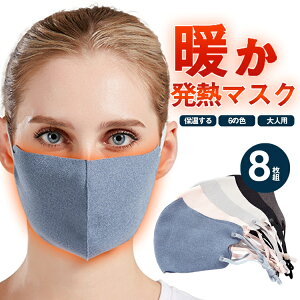 yMf zbg}XN/86F HE~p}XNzzbgtBbg}XN ČJԂgpOK̏HE~p}XN M[TCY lp ԕǑ΍Ȃǂ! ItzCgAu[A_