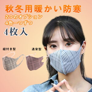 }XN4Zbg@􂦂}XN@H~Ή@ԕǑ΍ jp@JԂ@􂦂}XN@Lk@lp }XN ʕ@򖗃Jbg@z @ sNA_[NO[AubN