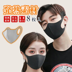 yMf zbg}XN/83F HE~p}XNzzbgtBbg}XN ČJԂgpOK̏HE~p}XN M[TCY lp ԕǑ΍Ȃǂ! ItzCgAu[A_