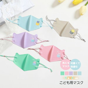 4Zbg ėp Hp q}XN @}XN ̃}XN LbY}XN q qǂ 􂦂 j̎q ̎q ԕ΍ \h ʉ ʊw t@ Hvg   Lk _炩 