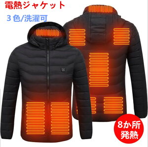 y3ۏzdMWPbg8GAM USBM dMWPbg 􂢉 h WPbg 3ix jp dMxXg obe[d oCN MWPbg AEghAh΍ 