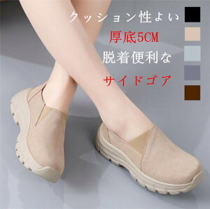 y+TChSAzXb| fB[X Xj[J[ V[Y Ȃ C n XG[h JWA l tbgV[Y y lJWAV[Y 傫TCY@JV