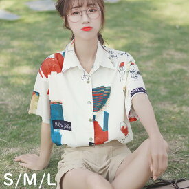 楽天市場 柄シャツ レディース 半袖の通販 楽天市場 柄シャツ レディース 半袖の通販
