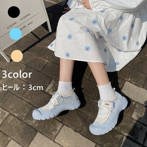 Xj[J[ Xj[J[ fB[X ^ X|[cV[Y Xb| ₷ ₷ _CGbgV[Y i[XV[Y p  D^ 3cm EH[LOV[Y 