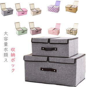 [{bNX ߗ { \bNX [ {bNX eʈߗގ[{bNX [P[X ߗ [ |[` z Xg[W{bNX e Wt C[ ܂肽   v 