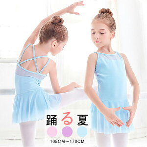 LbYEFA LbYp ̑ _X K bX Xe[Wߑ I^[h JWA s[X tBbglX oGI^[h LbYEqpI^[h q ̎q qI