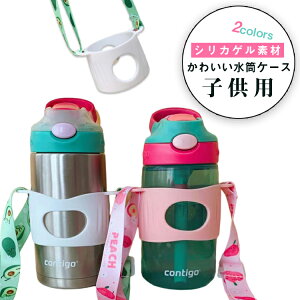 ペット ボトル オシャレの人気商品 通販 価格比較 価格 Com