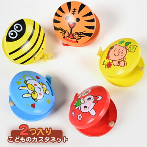 JX^lbg 2 mߋ 킢 xr[ qǂ v`Mtg@oYj v[g ؂̂ a Mtg c ؐ py c Y y 