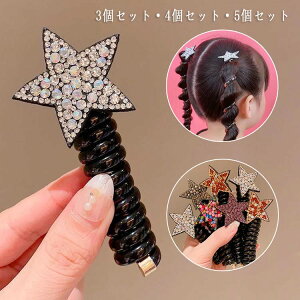 qp ̎q 킢gfBȃ|j[e[wAS  @g lC t@bV NG[eBu@  wA^C@wA[v e K[ wAANZT[ wAS