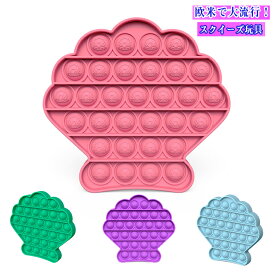 楽天市場 おとな玩具 カラーグリーン おもちゃ の通販 楽天市場 おとな玩具 カラーグリーン おもちゃ の通販