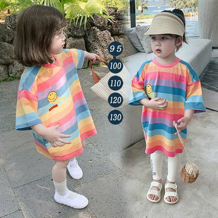 楽天市場】送料無料 ワンピース キッズ 女の子 90-140 こども服 子供服 