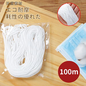 ʍ݌ [1`2oׁ3MM×15M*230m380~  }XNpSR ӂ炩^Cv }XNS  }XNpS zCg }XN nhCh |pi 3MM×15MJbg 