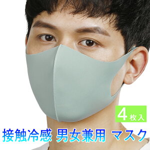  4Zbg Mask 􂦂}XN }XN qǂp ⊴ }XN ⊴}XN ă}XN ėp}XN qp ڐG⊴ 􂦂 lp Ђ R   Ђ ԕ  N[}XN 