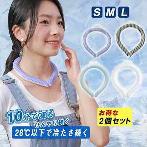 [IēׁI2_Zbg 28 ICEIlbN ACXoh lbNp N[O N[lbN | N[ oh lbN N[  MǗ\h S M LTCY lp LbY ybgp 