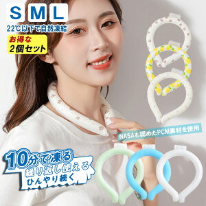1300~OFF I[ I2_ZbgI lbN ACXoh22 ICE O N[lbN | N[ oh lbN N[  [S3F/S M L] ЂL[v pObY ΍ObY lp