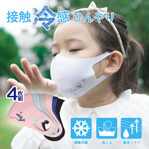 [֑y4Zbg 􂦂}XN ǂ }XN ⊴ ⊴}XN ă}XN ėp}XN LbY ڐG⊴ 􂦂 qp kids Ђ R   Ђ ԕ ́zN[}