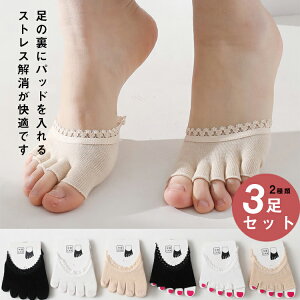 iRɑgݍ킹j5{w T_\bNX C ΍ L΍ 3Zbg 5{w tbgJo[ ~ C fB[X   oGV[Y ~[ ypbht\bN