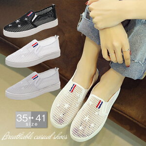  V[Y Obh ʋC fB[X EhgD Xb| RȂXj[J[ JWA Xj[J[ ɂȂ ₷ 傫TCY TCY Cq[Xj[J