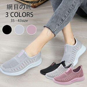 X|[cV[Y Xj[J[ X|[c GANbV AEghA y [XAbv D^i[XV[Y  fB[X _CGbgV[Y EH[LOV[Y w ʋ d 