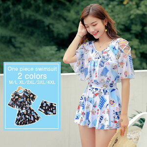  tBbglX fB[X Zbg ̌^Jo[ ^ X|[c  V[gpc Zp MX p Z@50 60@30 40 20 Igiq }} M/L/XL/2XL/3XL/4XLy