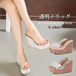 fB[X T_  RN EGbWT_ ₷ T_ EGbW\[ NAT_  킢 tbgT_ Ȃ r[` ][g T_ 12cm