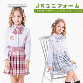 ハロウィーン キッズコスチューム 子供用 制服 セーラー服 コスプレ コスプレ衣装 コスチューム ハロウィン 仮装 学園祭 変装 文化祭 こすぷれ 送料無料