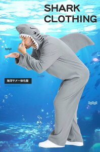 nEB Wp[ pW} I[C ̉ l j p[eB[  CmT ɕ𒅂 zIWUC l`  ɉ Q[ Aj [vCO 