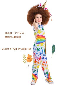 nEB NX}X g jR[hX s[X cosplay ̃p^[ t hX ̎q q LbY d C{[   ߑ \ VY  RXv