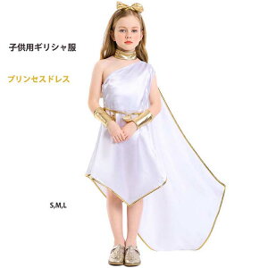 nEB MVȀ_  LbY qp ̎q cos zCg s[X vZXhX ΂ߌXJ[g { | Xe[Wߑ Aj  vZX ĕ o 