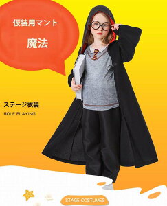 [u RXv   RX`[ nEBߑ Xe[Wߑ p}g RXv}g Zbg @ }g jp q j̎q ̎q LbY Ȃ肫  Cxg J