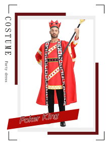 nEB o King LO l   {iI jp lp Y ߑ }\ Ȃ肫 RXv  RX`[ p[eB[ObY gv̉l |[J[tFCX 