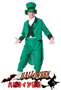 M〜XL Men's 精霊 エルフ ハロウィン 衣装 精霊 男性用 メンズ用 ハロウィーン 王様ハロウィン衣装 フェアリー コスプレ 妖精 コスチューム