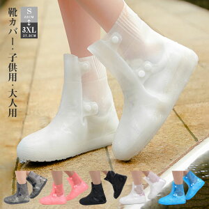 V[YJo[ CJo[ h J  ~J΍ [ CJo[y ~ RpNg J D J jp C̕ی ₷ oR ]ԗp ʋΒʊw ȒP qKp 