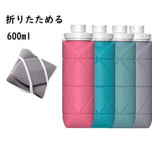  ܂ 600mL {g e y 􂢂₷ y ܂肽 EH[^[{g gїp X|[c ϗ ϔM Sf VR EH[^[{g 