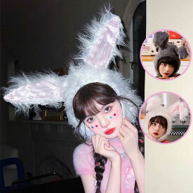 ハロウィン 衣装 うさぎ 耳 コスプレ ウサギ バニー ふわふわ 可愛い コスチューム コスチューム 動物 かぶりも 毛足長め うさぎ年 卯年 イースター ホワイト グレー 送料無料