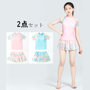 �W���j�A ���� �q�� ���Z�� ���w�� ���w�� �w�Z�p ���� ���̎q �X�N�[������ 2�_�Z�b�g �Z�p���[�g �V���[�g�p���c �K�[���Y �X�N�[�� �v�[�� �r�[�` ���� �v���[���g �M�t�g ��������