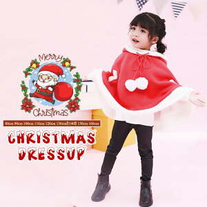 P[v NX}XWPbg  H ~ R[g q 킢 T^N[Xߑ RX`[  LbY  JWA Mtg  v[g 