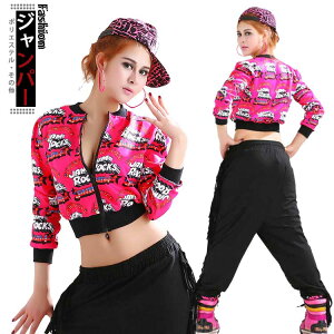 �X�^�W���� ���f�B�[�X �ւ��o�� ������ �g�b�v�X ���� �A�E�^�[ �q�b�v�z�b�v hiphop �Y���o �X�g���[�g �c�̕� �A�E�g�h�A �J�W���A�� ���f�B�[�X �Z�� �؍� ������� �X ���K�� ����p ���b