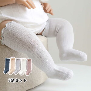 C xr[ 3Zbg qpC \bNX LbY xr[pi t n LkQ Ԃ V j̎q ̎q t  H ~ 킢  Lт oYj 