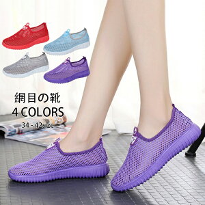 V[Y Obh ʋC fB[X rC ^ p  EH[LOV[Y ƌC Ōt wlC ~ ₷ ₷@̓ 20304050ぃ