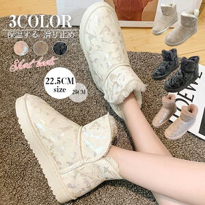 V[gu[c fB[X fB[X Y u[c 傫TCY TCY {Au[c tbgq[ ɂȂ h ۉ l  ҂҂ ʋ ʊw h ۉ 