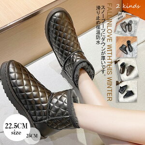 Xm[u[c fB[X ~ TCY g h  Xm[u[c ~hu[c ~C ؂񂱃u[c ɂȂ ₷  Ȃ V[Y 傫TCY  ʋ 