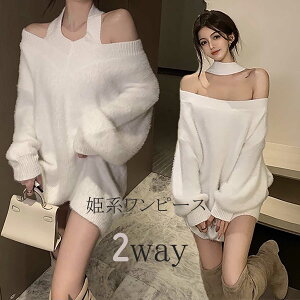 HV s[X Pn  2wayȂ l ZNV[ _X jbgs[X p[eBhX i F n ͓I  񎟉  ؍t@bV ꂢ 