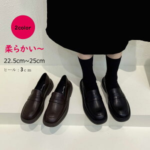 qC tH[} LbY jp WjA [t@[ ̎q j̎q w Ǝ \   ʊw ₷  22.5-25 cm 